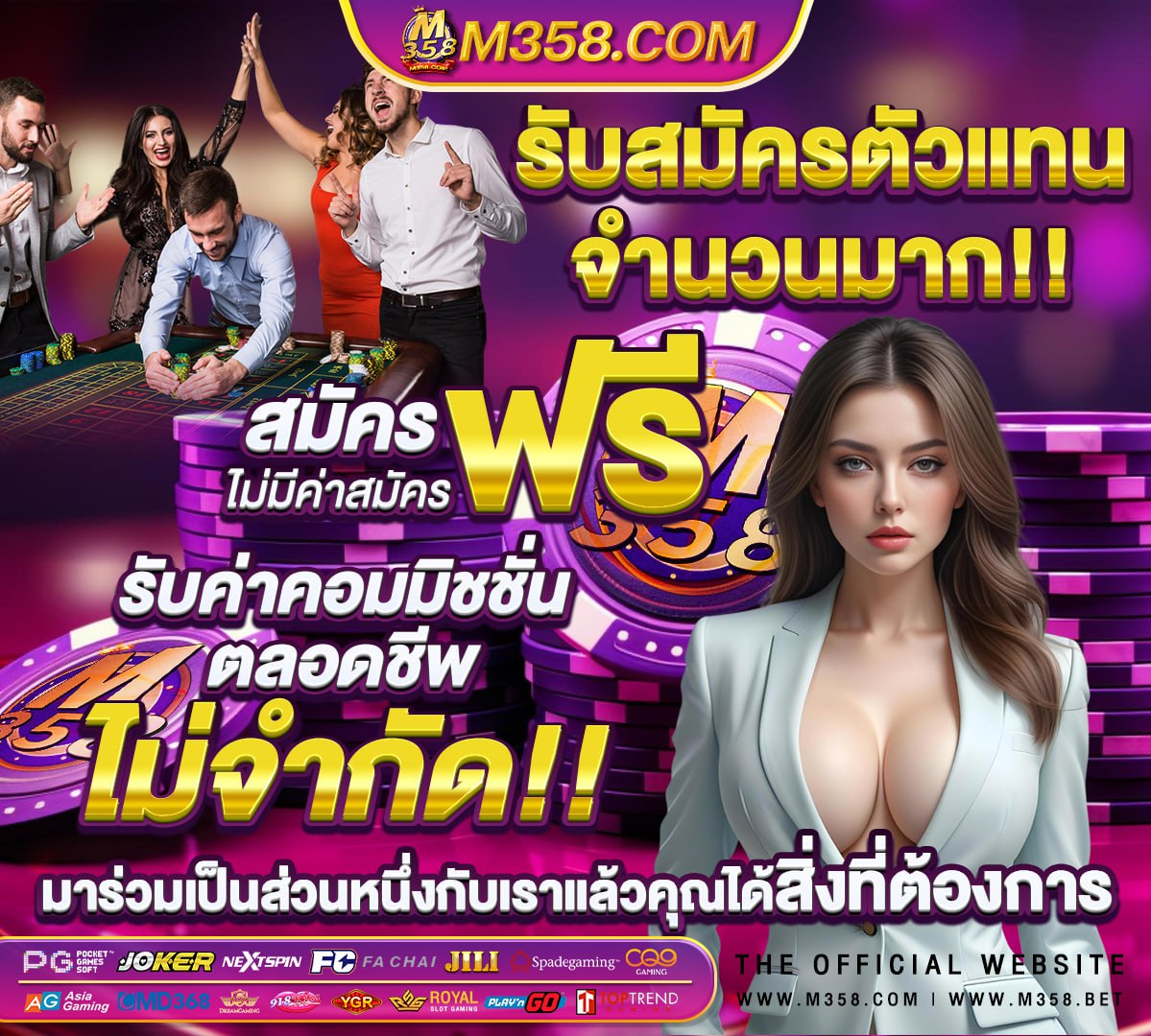 เว็บหนังโป้ออนไลน์